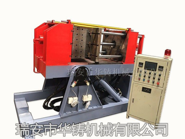 重力澆鑄機生產廠家
